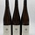 Georg Breuer Paffenwies Riesling 2019