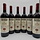 Antinori Tignanello 2021