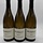 Pierre Boisson Meursault 2017