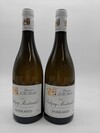 Jean Marc Boillot Puligny Montrachet 2020