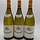 Matrot Meursault 2022