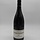 Vincent Girardin Charmes Chambertin 2007