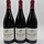 Hudelot Baillet Chambolle Musigny VV 2020