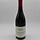 Gerard Julien Nuits St Georges Aux St Juliens 2023