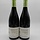 Truchetet Bourgogne Les Chaillots VV 2020