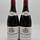 Harmand Geoffroy Gevrey Chambertin Lavaux St Jacques 2018