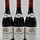 Harmand Geoffroy Mazis Chambertin 2019