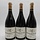 Lucien Le Moine Pommard Epenots 2020