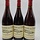 Rayas Domaine des Tours Rouge 2020