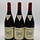 Rayas Chateau Des Tours Rouge 2021