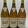 Rayas Les Tours Blanc Grenache Blanc Reserve 2019