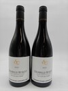 Sylvain Cathiard Chambolle Musigny Clos de l'Orme 2023