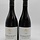 Sylvain Cathiard Chambolle Musigny Clos de l'Orme 2023