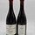 Pierre Vincent Bourgogne Rouge 2023