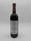 Giovanni Canonica Barolo Paiagallo 2019
