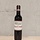 Saint Emilion Troplong Mondot 2015