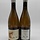 Vincent Gaudry Sancerre Pour Vous 2019