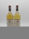 Pessac Leognan Pape Clement Blanc 1999