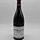 DRC Romanee St Vivant 2023