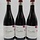 Descendientes de J. Palacios Corullon Vino de Villa 2022