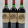 Saint Emilion Magdelaine 1978