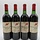 Pomerol La Fleur Petrus 1982