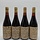 Quintarelli Amarone 1975