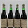 Quintarelli Recioto della Valpolicella 1976
