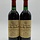 Saint Julien Leoville Poyferre 1981