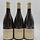 Pierre-Yves Colin-Morey Chassagne Montrachet VV 2020