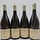Pierre-Yves Colin-Morey Chassagne Montrachet VV 2019
