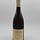 Pierre-Yves Colin-Morey Chassagne Montrachet Les Baudines 2020