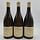 Pierre-Yves Colin-Morey Puligny Montrachet Les Champs Gain 2018