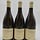Pierre-Yves Colin-Morey Puligny Montrachet Les Folatieres 2017