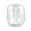 Utopia Utopia dubbelwandige latte glazen 270ml (12 stuks)