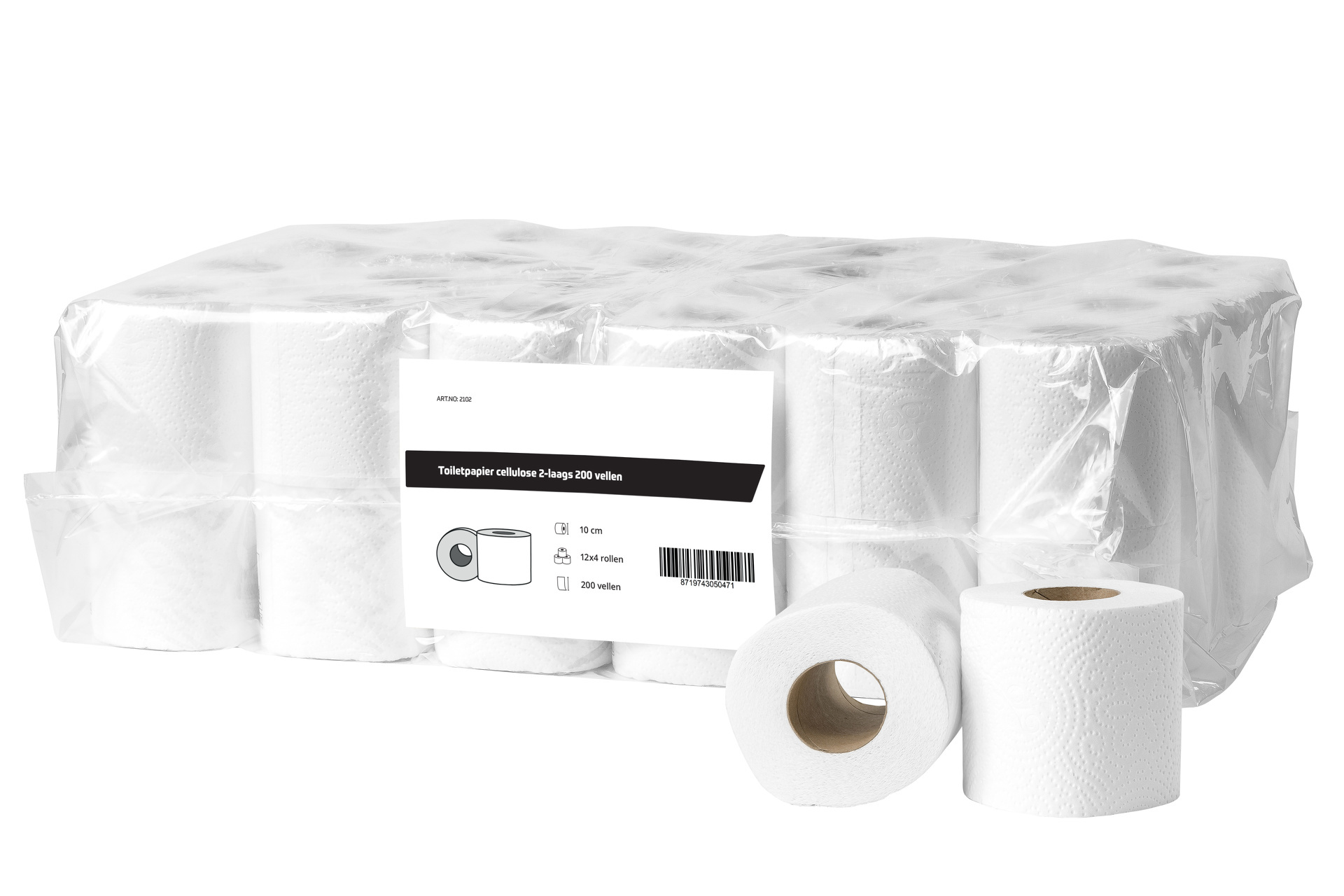 All Care Toiletpapier cellulose 2laags/200 vel | 48 rollen