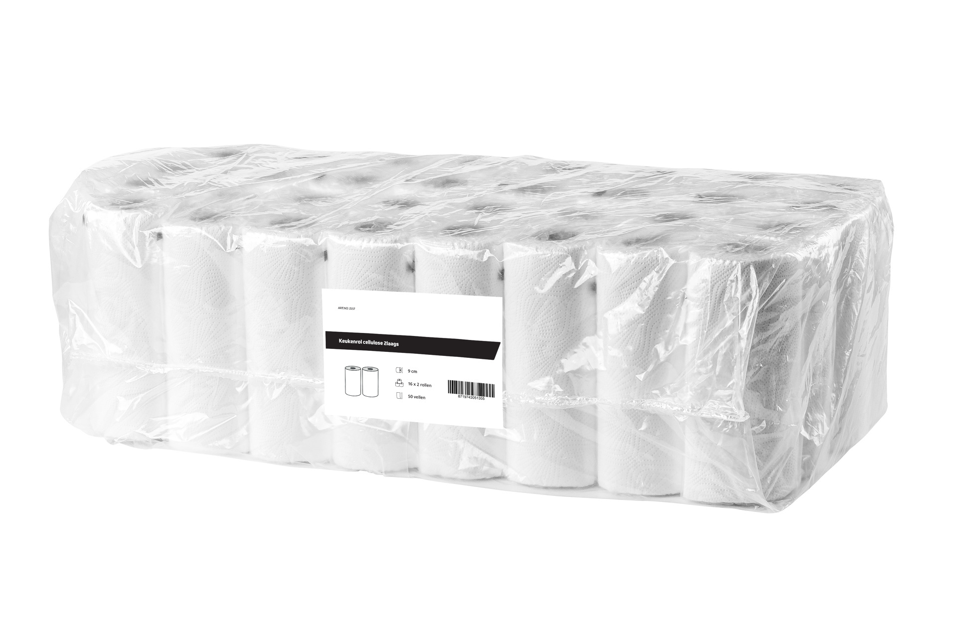 All Care Keukenrol cellulose 2laags | 32 rollen