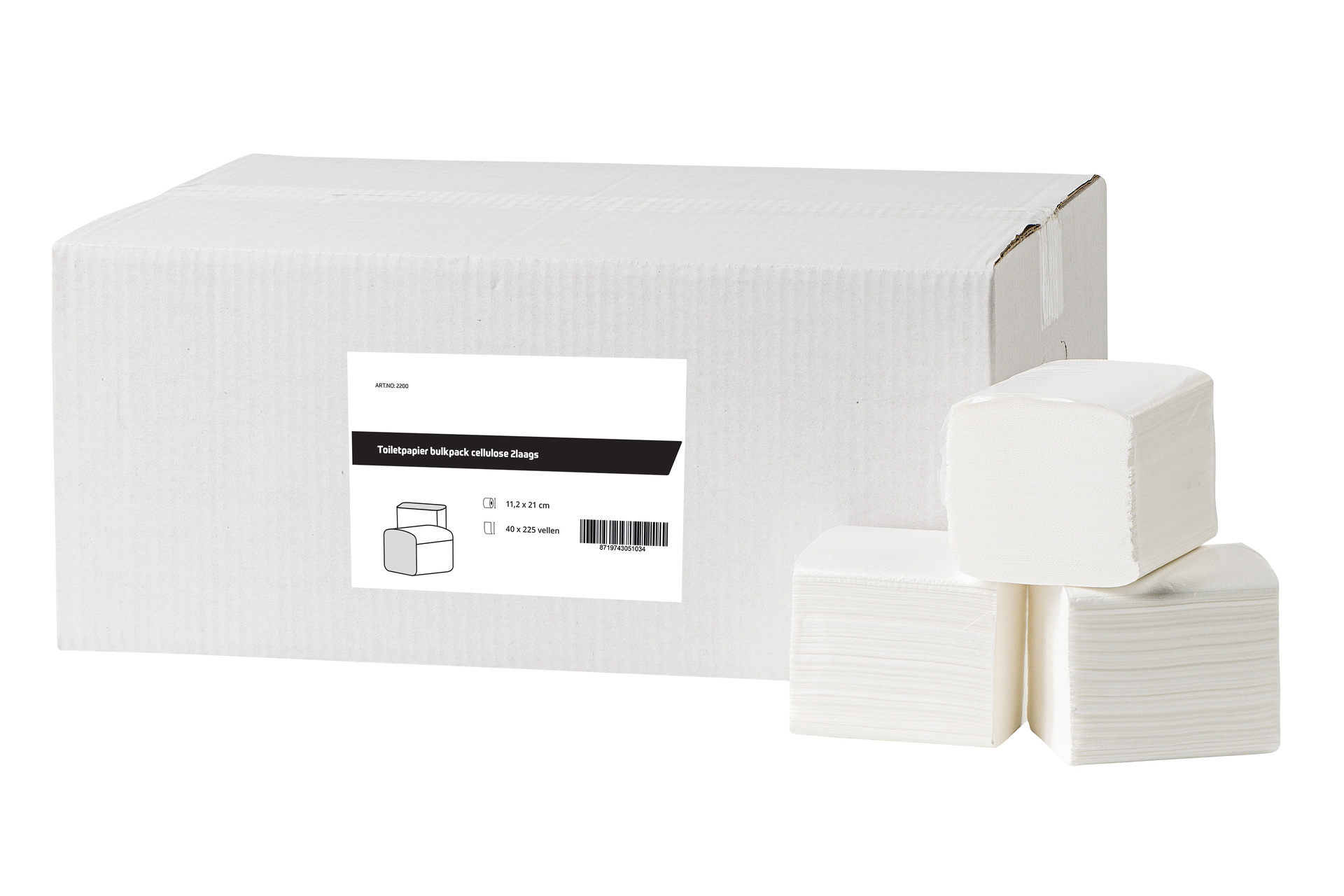 All Care Toiletpapier bulkpack cellulose 2laags | 40 pakken van 225 vellen
