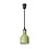 Hendi Warmtelamp verstelbaar cilindrisch - Groen - 230V / 250W - ø175x(H)250mm