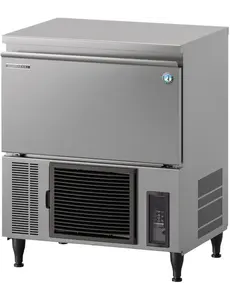 Hoshizaki  IJsblokjesmachine 47kg/24uur | Opslag 15 kilo  | IJsblokjes Maat S |  IM-45CPE