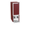 Tefcold Tefcold Wijndispenser | DKS95-2/20L | 102L | +3 tot +9°C | Energielabel F | 392 x 595 x 1120mm