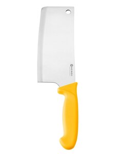 Hendi Hakmes | 180 mm | HACCP | HENDI | Profi Line | Geel | (L)327mm