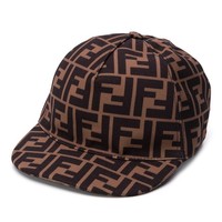 Pet met logoprint Fendi Pet met logoprint