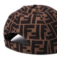 Pet met logoprint Fendi Pet met logoprint