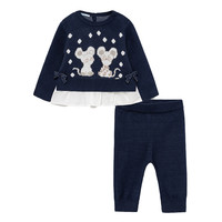 Mayoral Sweater with pants Sweater with pants