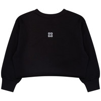 Givenchy Sweater with logo Sweater with logo