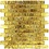 Luxury Tiles Alexandra Gold Frosted Glass Brick Mosaic Tile 30x30cm