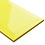 Luxury Tiles Lemon Bevelled Gloss Metro Tile 20x10cm