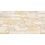 Natural Oyster Beige Split Face Ceramic Wall Tile 300x600mm