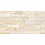 Natural Oyster Beige Split Face Ceramic Wall Tile 300x600mm